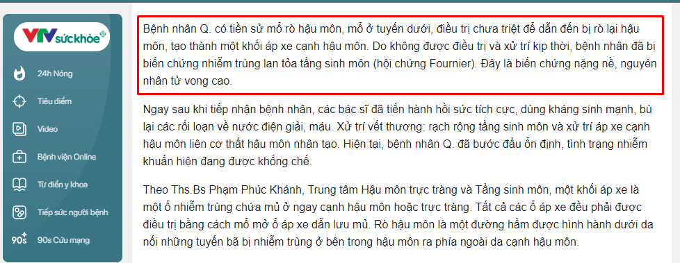 Rò hậu môn có nguy hiểm không? – Lắng nghe chuyên gia giải đáp