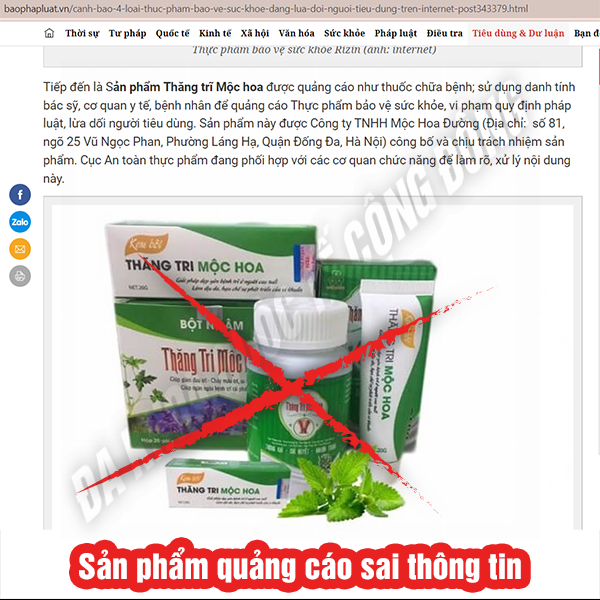 Thuốc chữa bệnh trĩ có thực sự mang lại hiệu quả và lời giải đáp từ chuyên gia