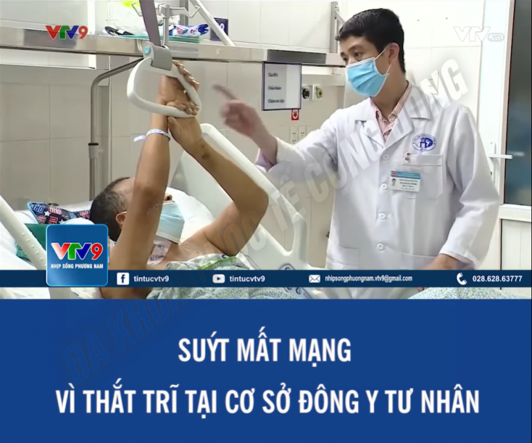 Bác Sĩ Chữa Bệnh Hậu Môn Giỏi Nhất Là Ai?